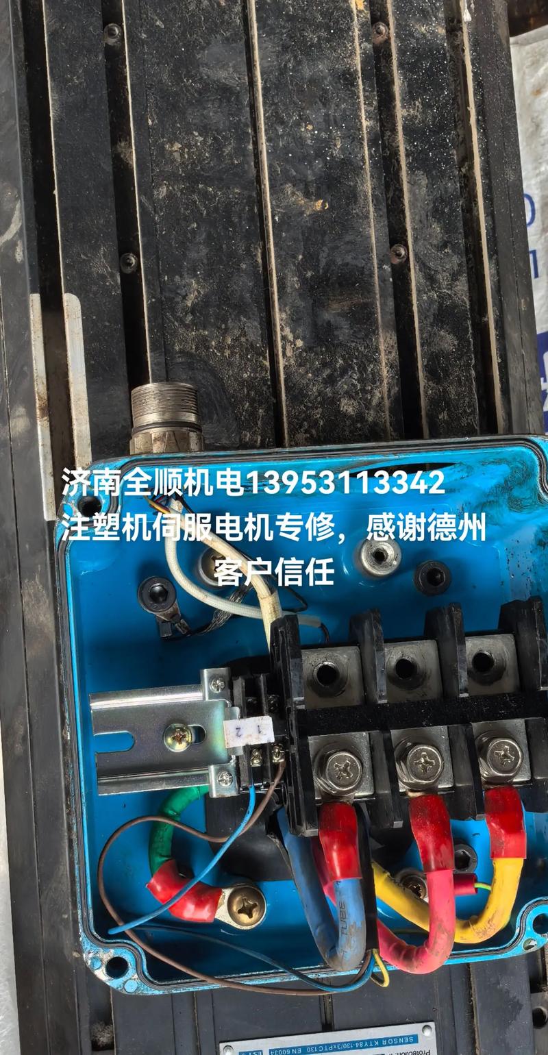 山東伺服電機生產(chǎn)廠家，濟南伺服電機維修